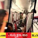 ಏರ್ ಇಂಡಿಯಾ