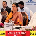 ದಾವಣಗೆರೆ