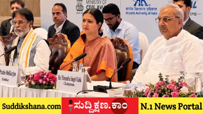 ದಾವಣಗೆರೆ