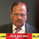 ಅಜಿತ್ ದೋವಲ್
