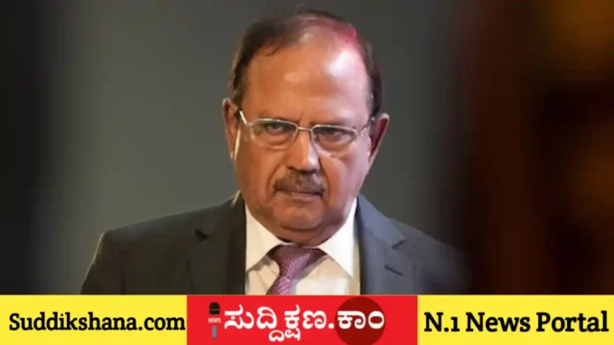 ಅಜಿತ್ ದೋವಲ್