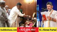 ಡಿ.ಕೆ. ಶಿವಕುಮಾರ್