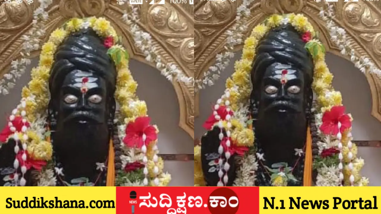 ದಾವಣಗೆರೆ