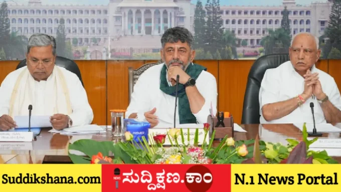 ಕಾವೇರಿ
