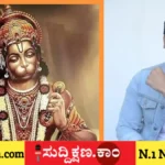 ಅಲ್ಲು ಸಿರಿಶ್