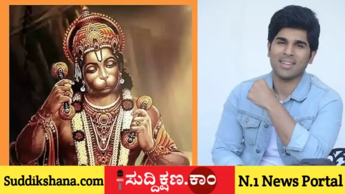 ಅಲ್ಲು ಸಿರಿಶ್