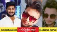 ಕೊಲ್ಹಾಪುರ