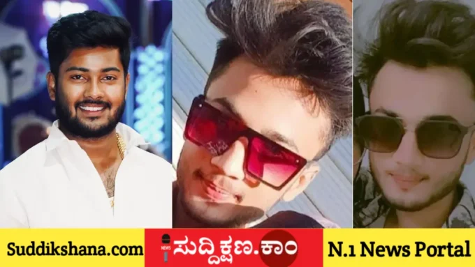 ಕೊಲ್ಹಾಪುರ