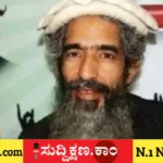 ಬೆಂಗಳೂರು