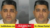 ಅಮೆರಿಕ