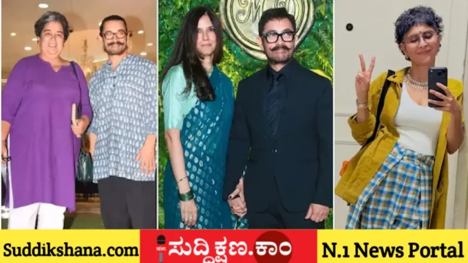 ಆಮಿರ್ ಖಾನ್