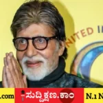 ಅಯೋಧ್ಯೆ