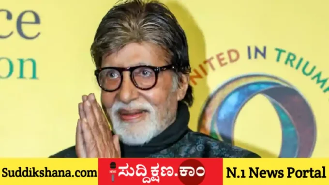 ಅಯೋಧ್ಯೆ