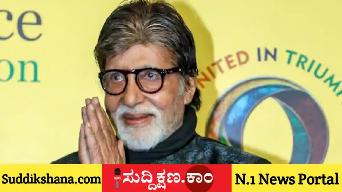 ಅಯೋಧ್ಯೆ