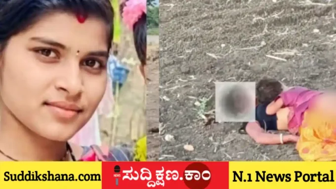 ಅಮ್ಮಾ