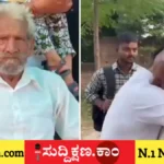 ಅಮೃತಸರ