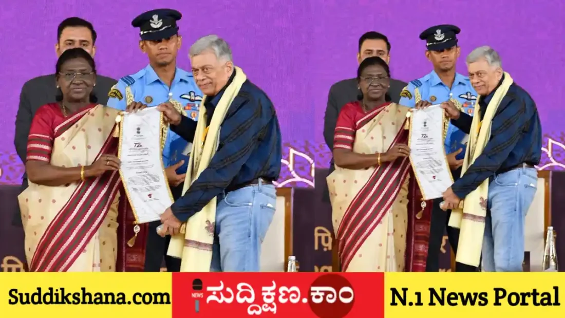 ಅನಂತ್ ನಾಗ್‌