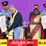 ಅನಂತ್ ನಾಗ್‌