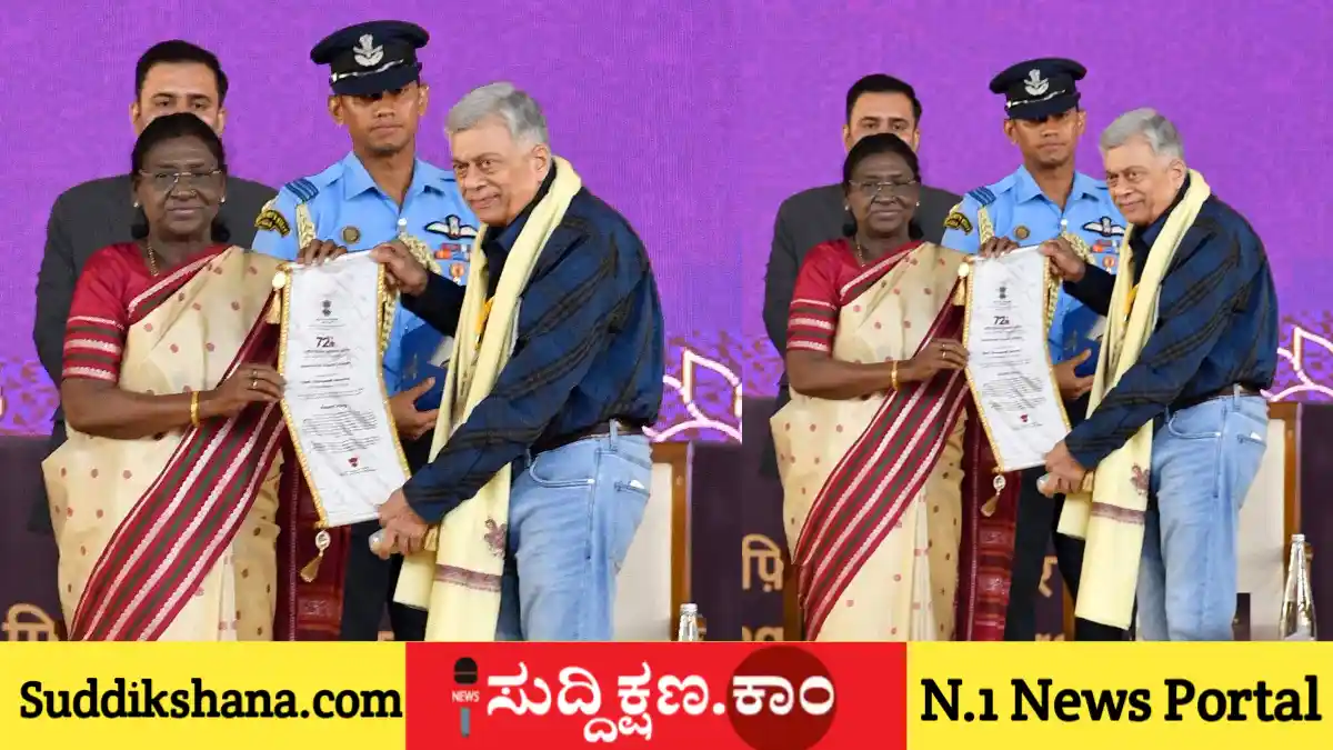 ಅನಂತ್ ನಾಗ್