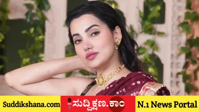ಅನನ್ಯಾ ರಾಜ್