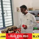 ಆಯುರ್ವೇದ