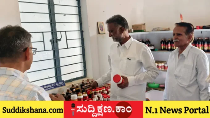 ಆಯುರ್ವೇದ