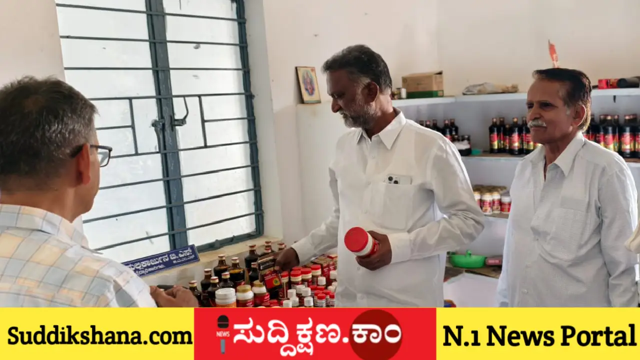 ಆಯುರ್ವೇದ