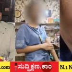 ಬೆಂಗಳೂರು