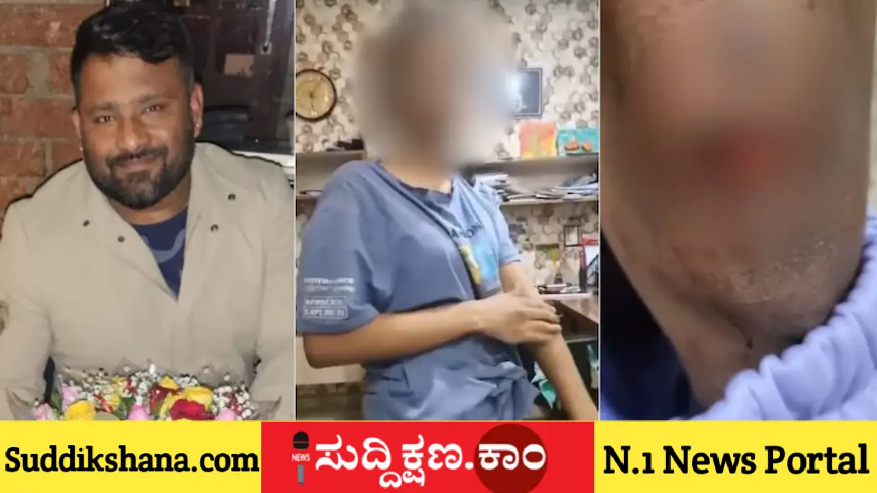 ಬೆಂಗಳೂರು