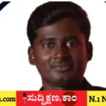 ವಿಷಯ