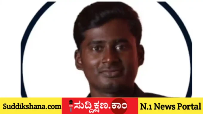 ವಿಷಯ