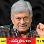 ಅನಂತ್ ನಾಗ್