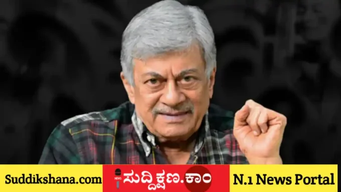 ಅನಂತ್ ನಾಗ್