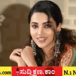 ಅನನ್ಯಾ ರಾಜ್