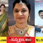 ಗೋದಾವರಿ