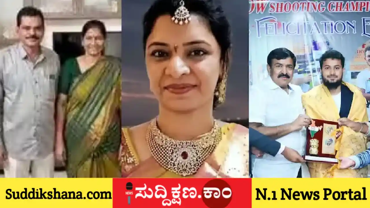 ಗೋದಾವರಿ