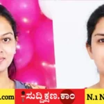 ಬ್ಯೂಟಿಪಾರ್ಲರ್