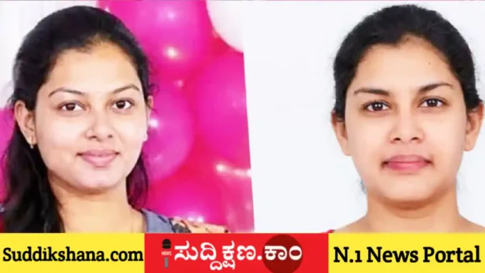 ಬ್ಯೂಟಿಪಾರ್ಲರ್