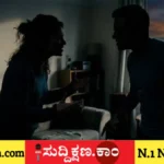 ಮಹಿಳೆ