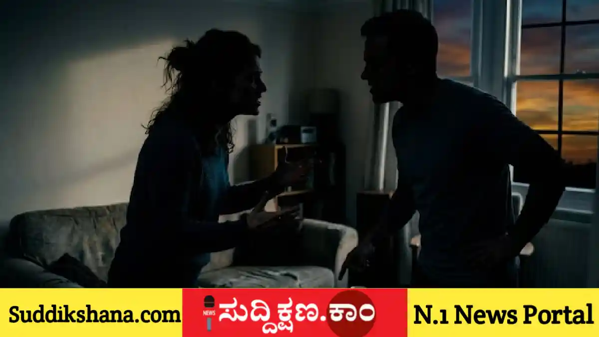 ಮಹಿಳೆ