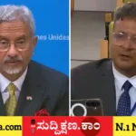 ಜೈಶಂಕರ್