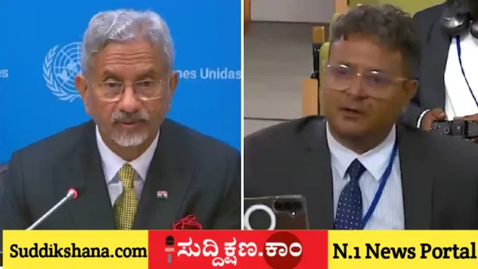 ಜೈಶಂಕರ್