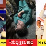 ಸಿದ್ದರಾಮಯ್ಯ