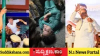 ಸಿದ್ದರಾಮಯ್ಯ