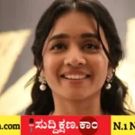 ಅನಿಷ್ಮಾ