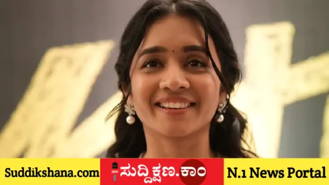 ಅನಿಷ್ಮಾ