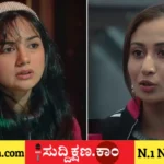 ರಿಯಾಲಿಟಿ ಶೋ