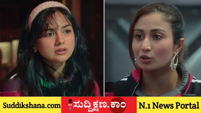 ರಿಯಾಲಿಟಿ ಶೋ