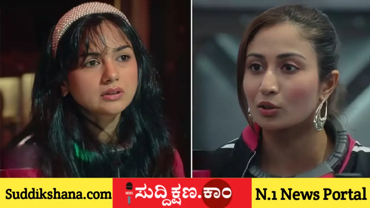 ರಿಯಾಲಿಟಿ ಶೋ