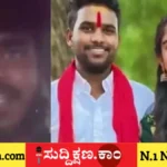 ಕಾನೂನು
